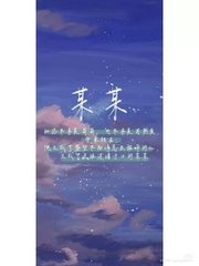 one致敬韩寒app成年版下载